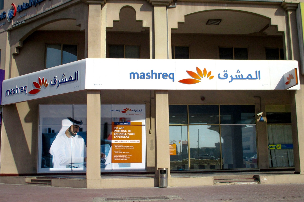 Mashreq Bank AI CRM Project by Brahma Tech